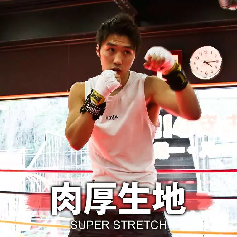 スーパーストレッチTシャツ ノースリーブ