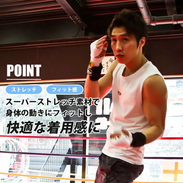 スーパーストレッチTシャツ ノースリーブ