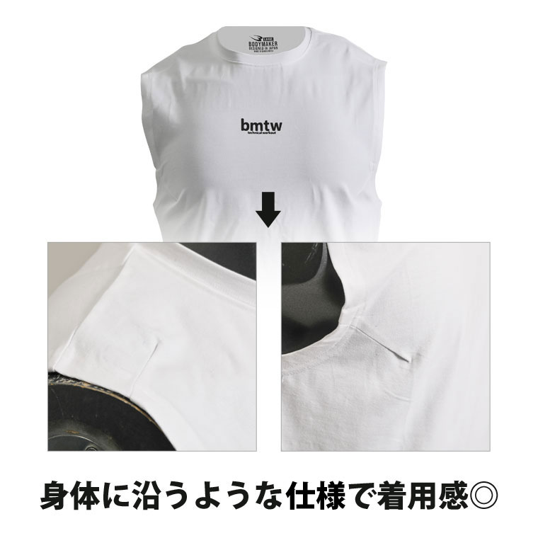 ポイント2