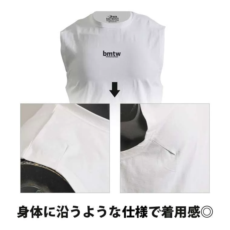 スーパーストレッチTシャツ ノースリーブ