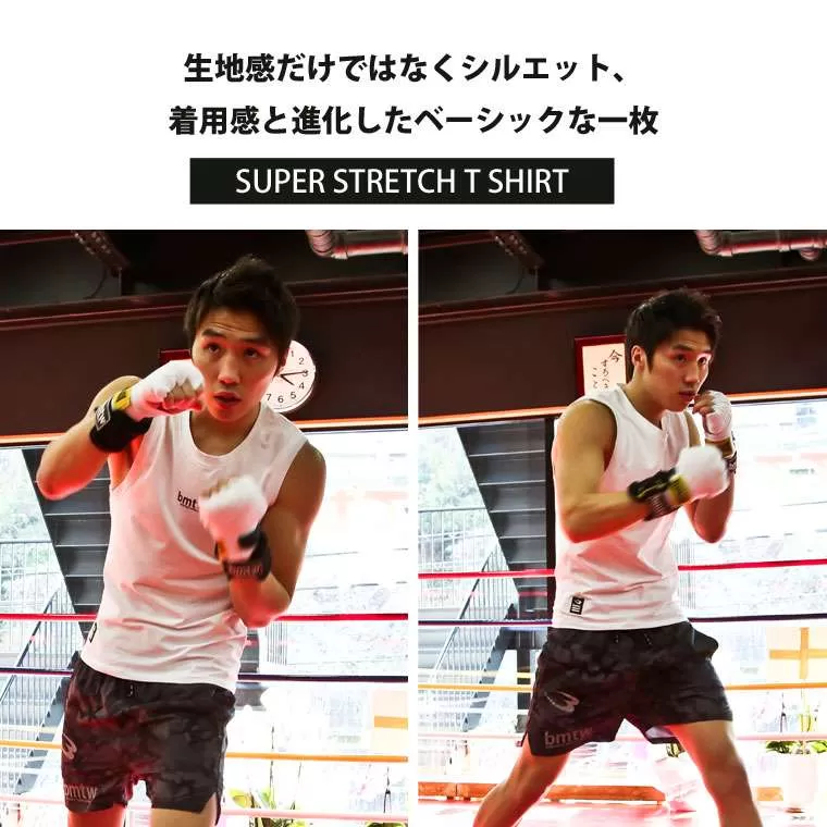 スーパーストレッチTシャツ ノースリーブ