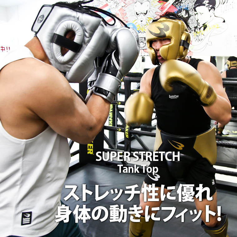 トレーニング 格闘 ランニング 夏の屋外スポーツ フィットネス ジムウエア