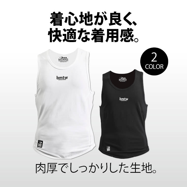 トレーニング 格闘 ランニング 夏の屋外スポーツ フィットネス ジムウエア