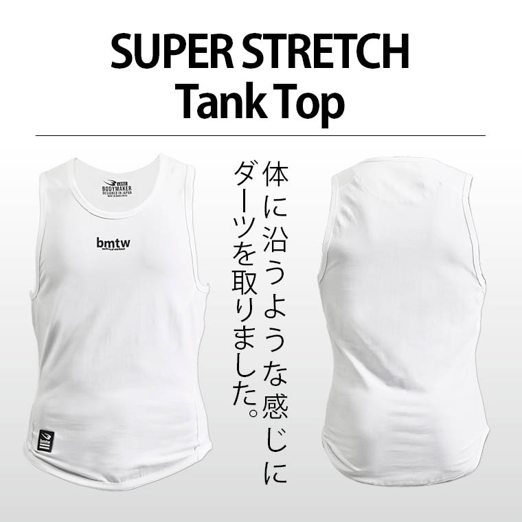 トレーニング 格闘 ランニング 夏の屋外スポーツ フィットネス ジムウエア