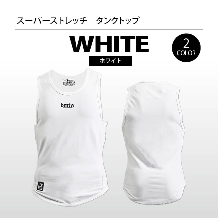 トレーニング 格闘 ランニング 夏の屋外スポーツ フィットネス ジムウエア