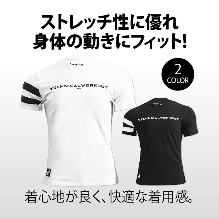 トレーニング ランニング 夏の屋外スポーツ フィットネス ジムウエア