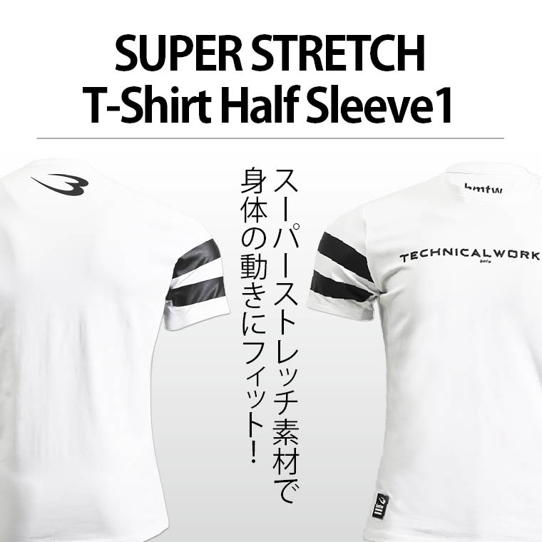 トレーニング ランニング 夏の屋外スポーツ フィットネス ジムウエア