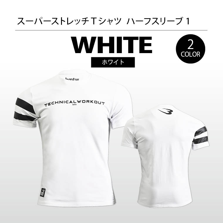 トレーニング ゴルフ ランニング 夏の屋外スポーツ フィットネス ジムウエア