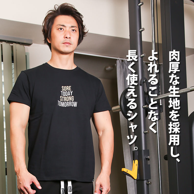 詳細