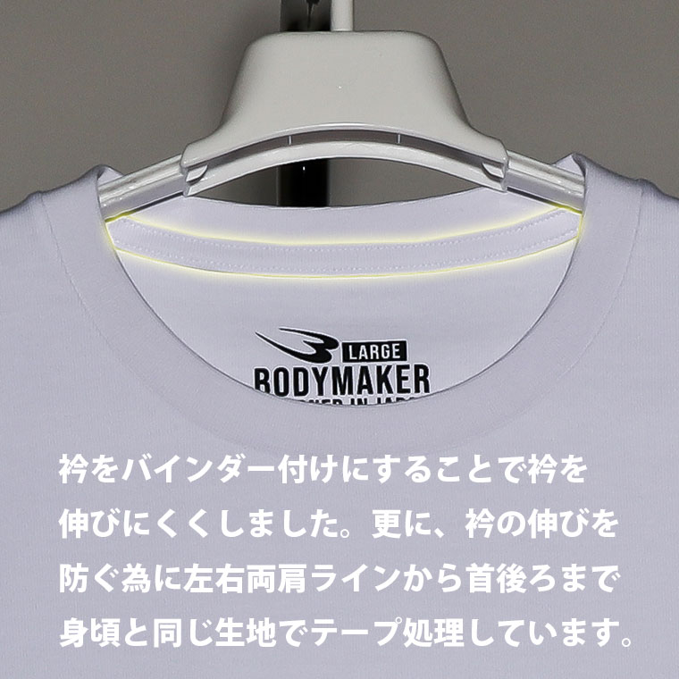 詳細2