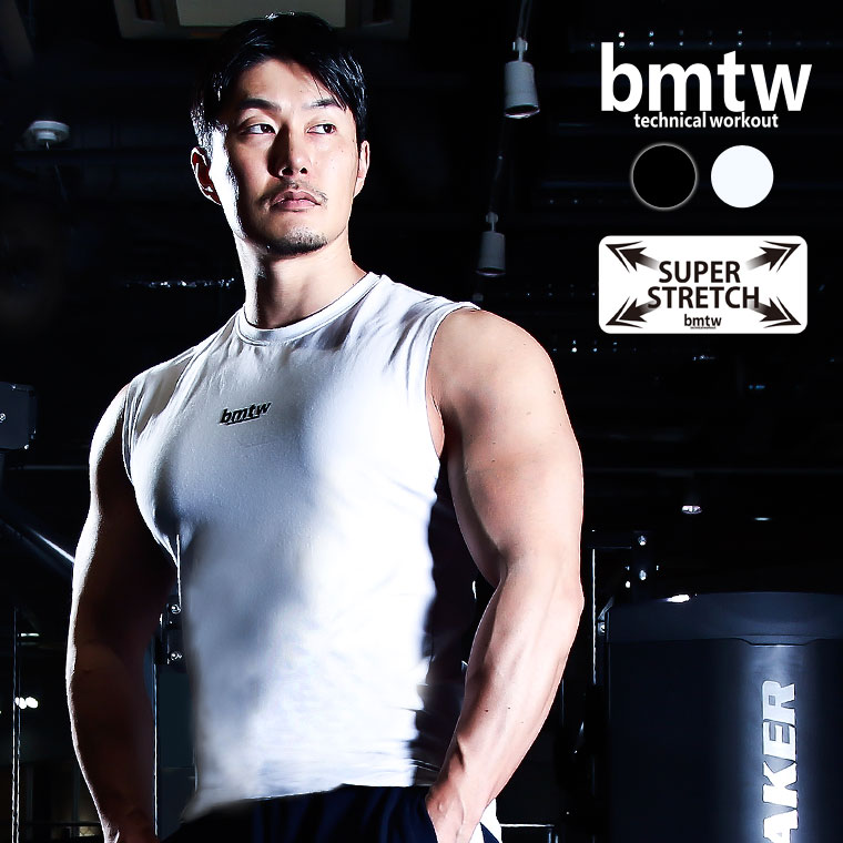 bmtwスーパーストレッチ ノースリーブ1
