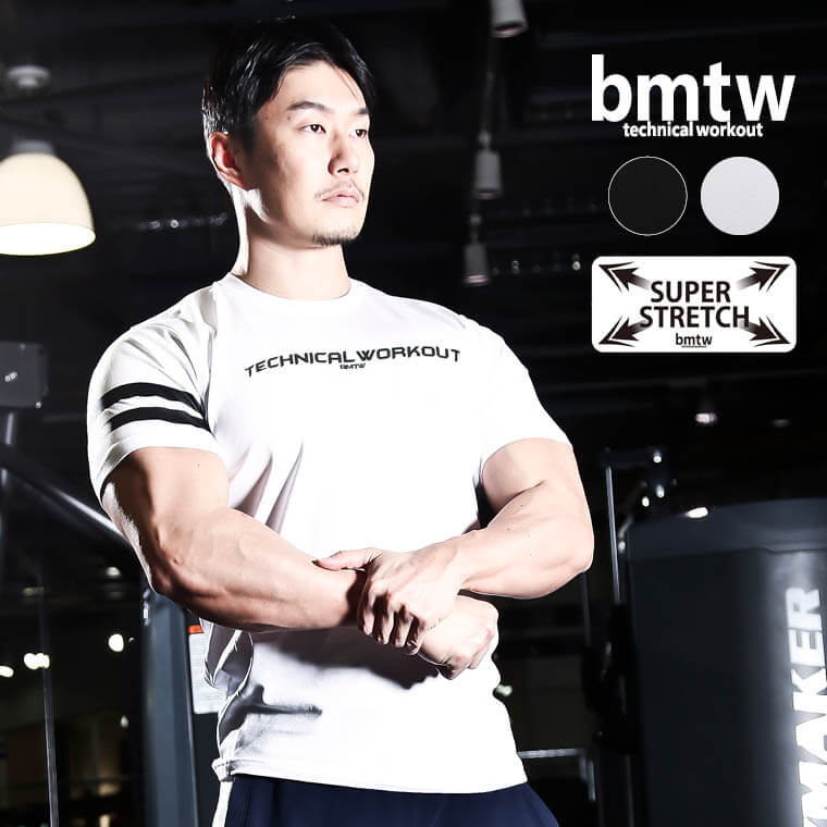 bmtwスーパーストレッチ ノースリーブ