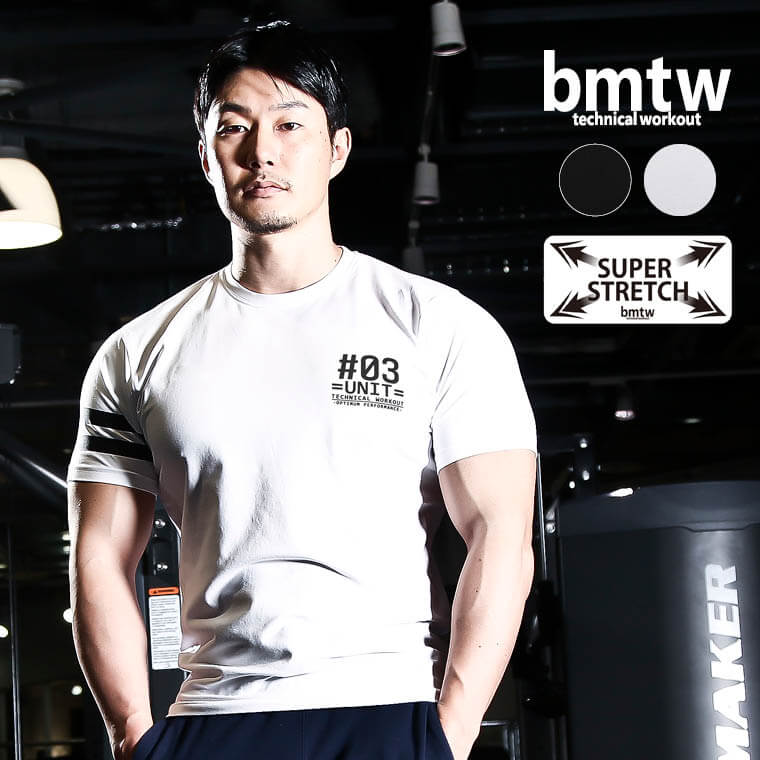 bmtwスーパーストレッチ ノースリーブ
