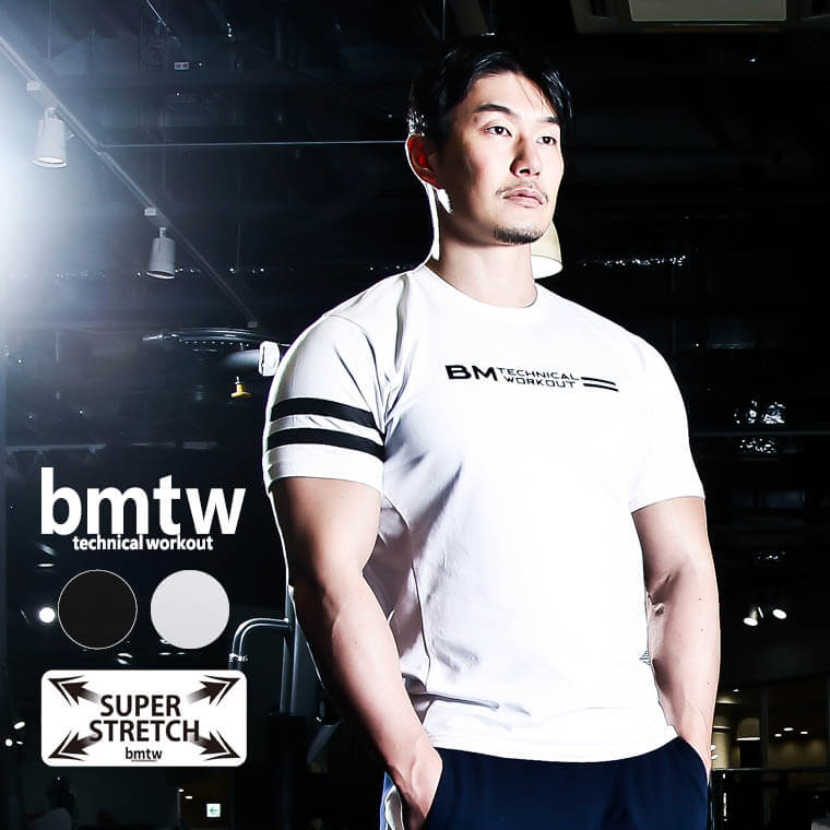 bmtwスーパーストレッチ ノースリーブ