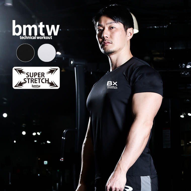 bmtwスーパーストレッチ ノースリーブ