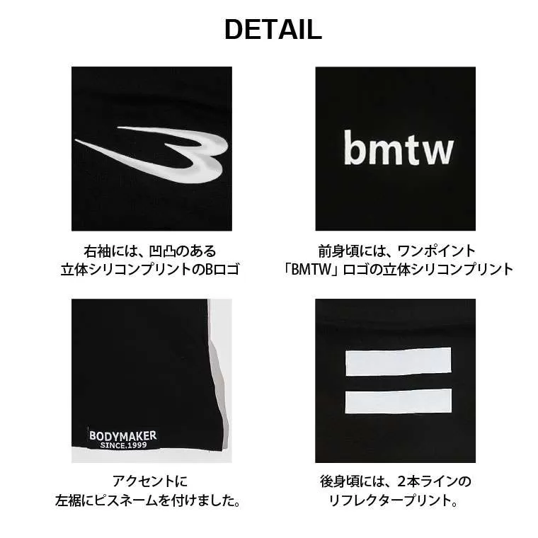bmtw プリントTシャツ