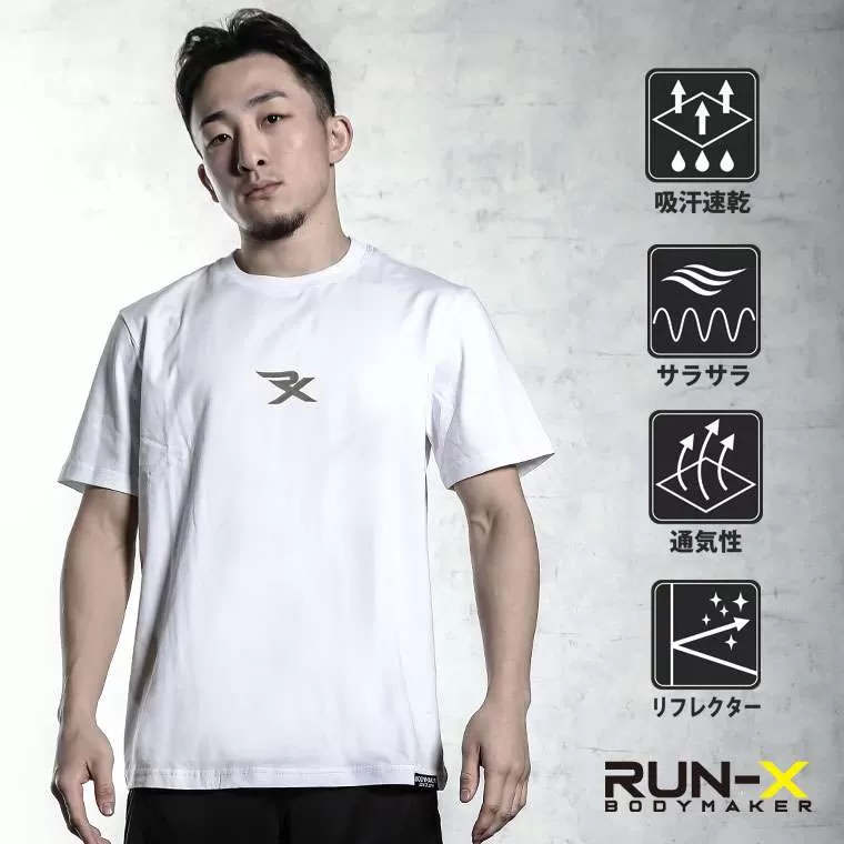 RX プリントTシャツ