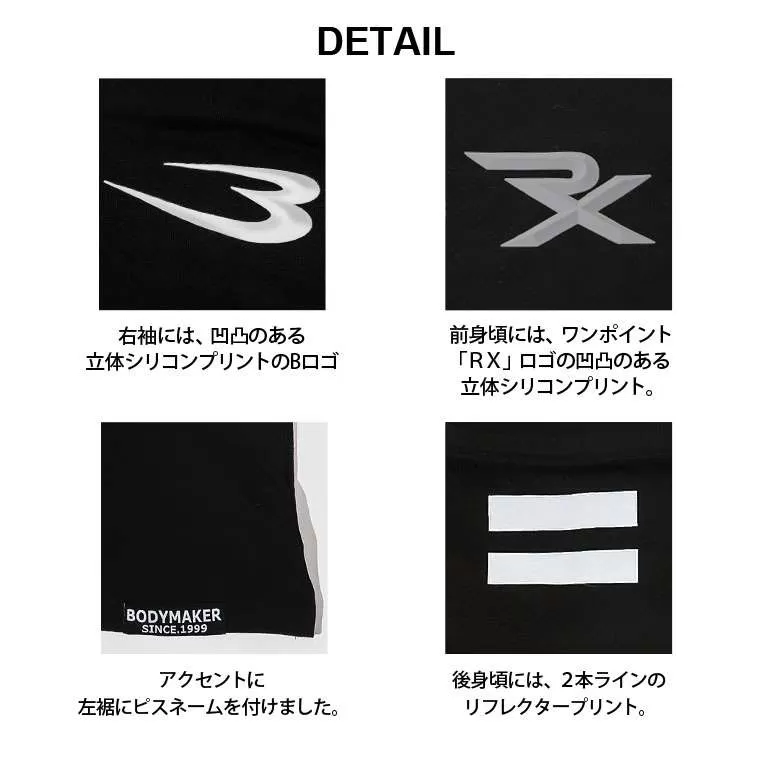 RX プリントTシャツ