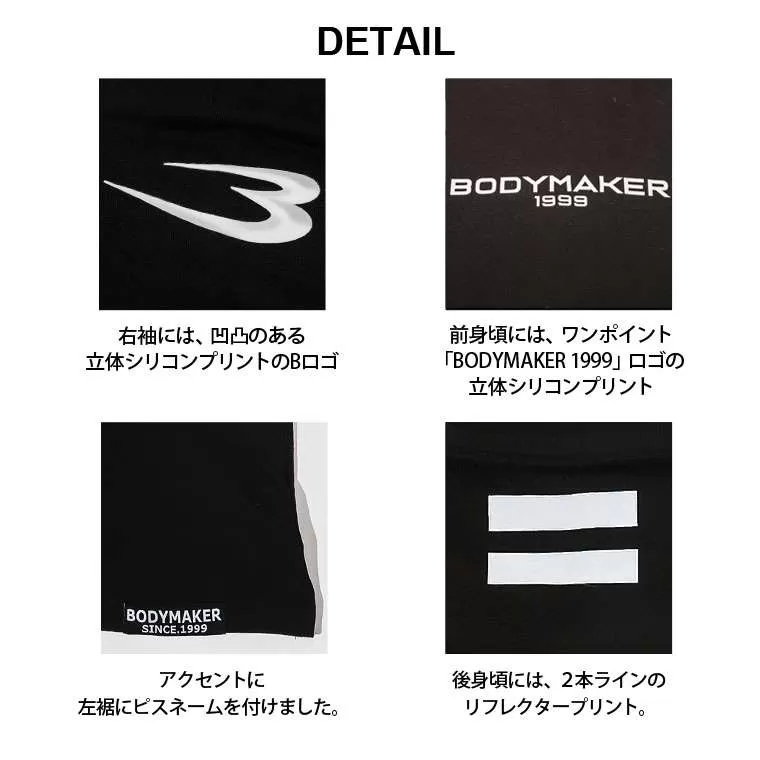 BODYMAKER プリントノースリーブTシャツ