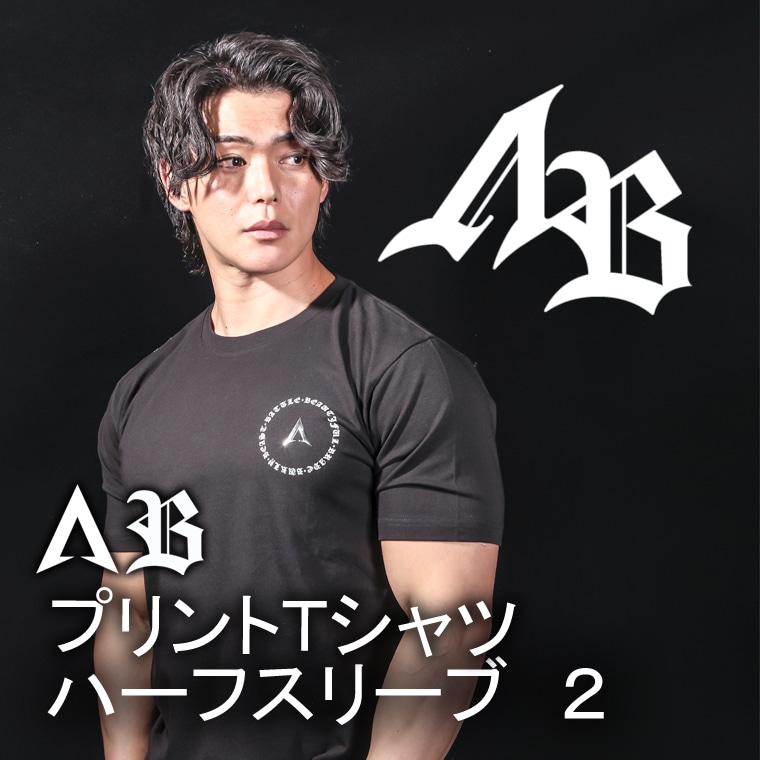∧Ｂ　プリントＴシャツ　ハーフスリーブ