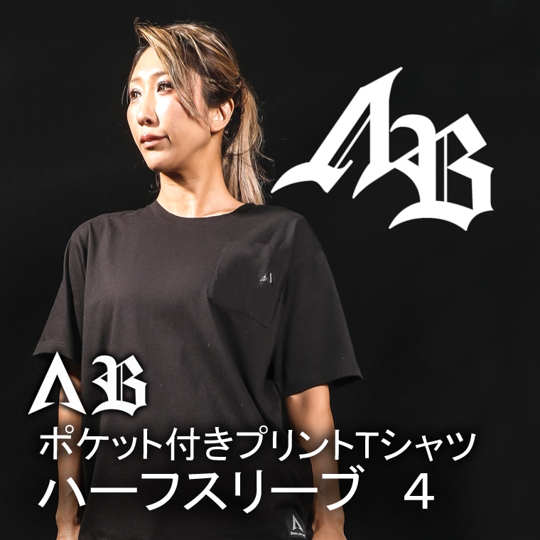 ∧Ｂ　プリントＴシャツ　ハーフスリーブ