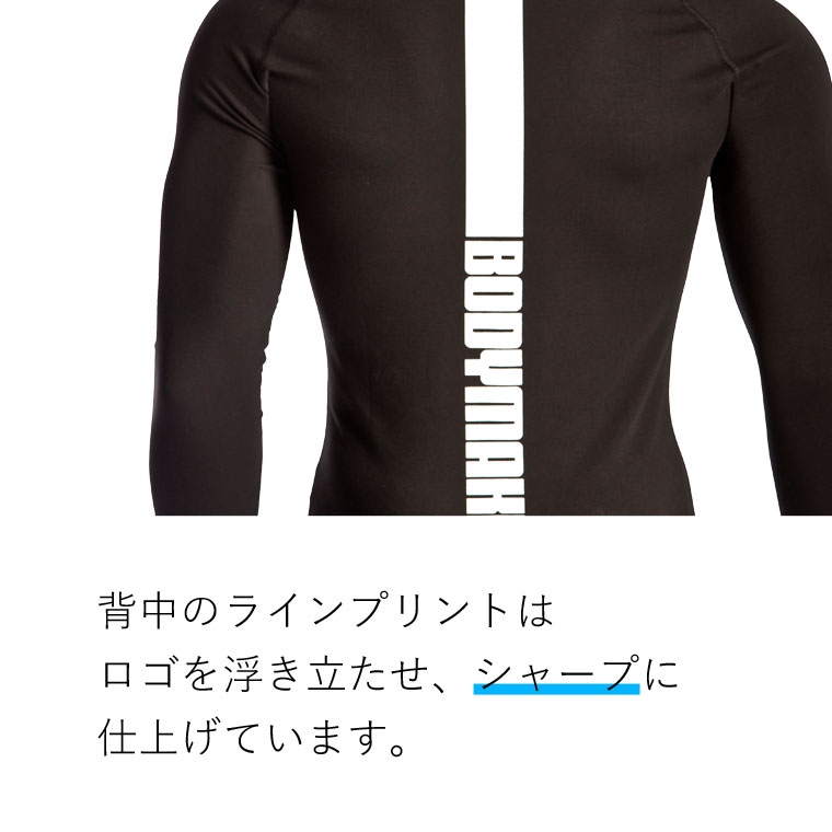 詳細2