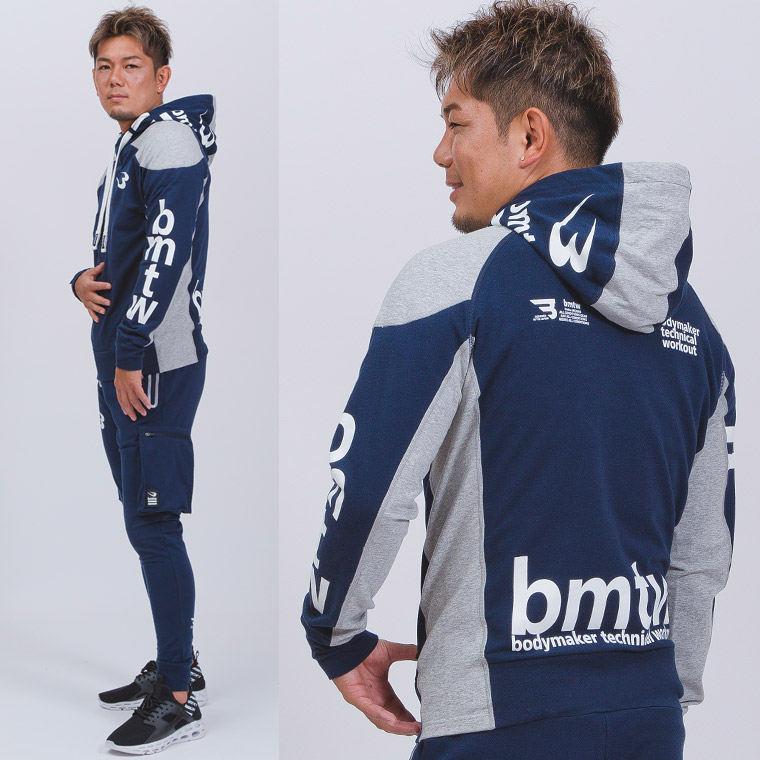 bmtw BM・GYMウェア フーディ1