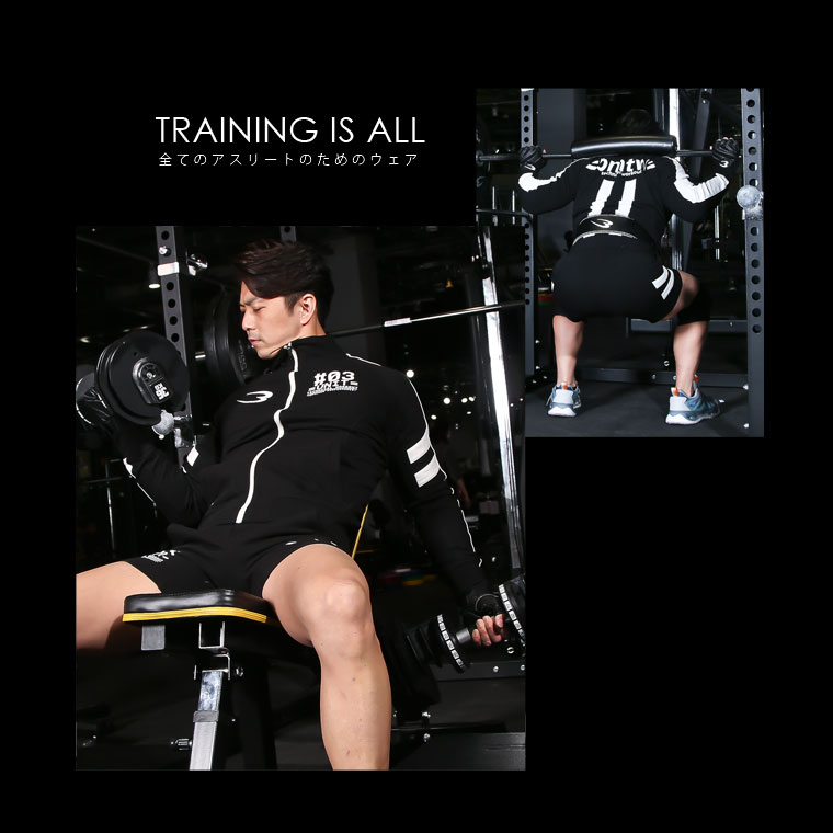 bmtw GYMウェア ロングパンツ1