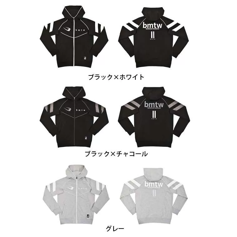 bmtw GYMウェア パーカー