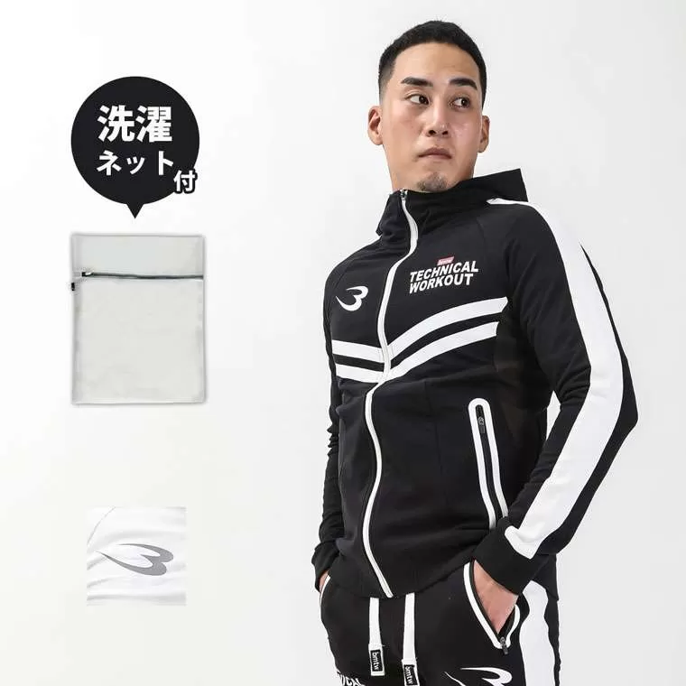 bmtw GYMウェア トレーニング パーカー2 Nセット