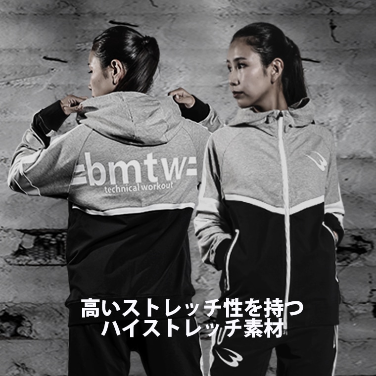 bmtwGYMウェアトレーニングパーカー1