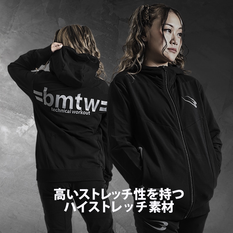 bmtwGYMウェアトレーニングパーカー2