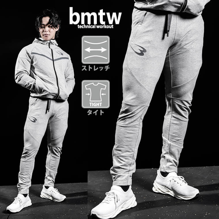 bmtw GYMウェア ロングパンツ2