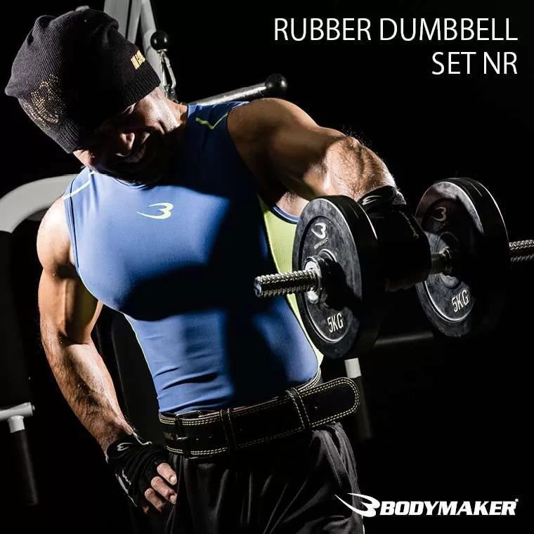 ラバーダンベルセットNR20kg PR003DST20｜BODYMAKER