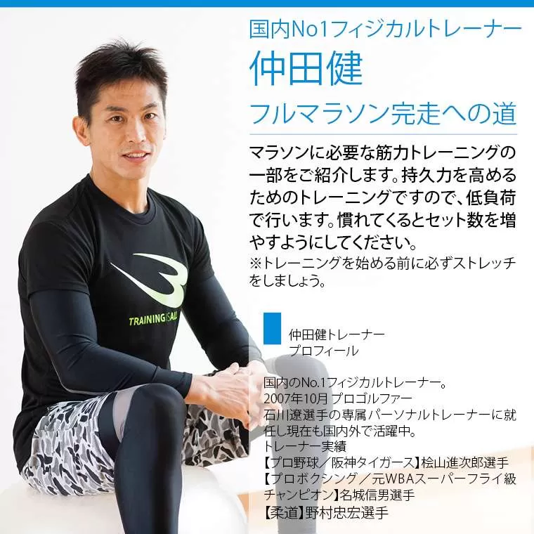 可変式ダンベルスタンドセット