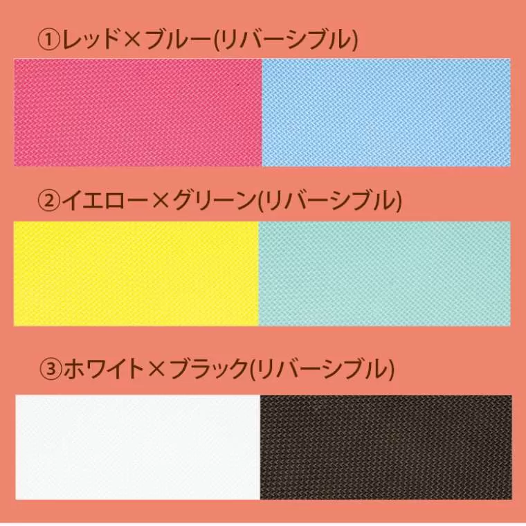 リバーシブルジョイントマット 2cm