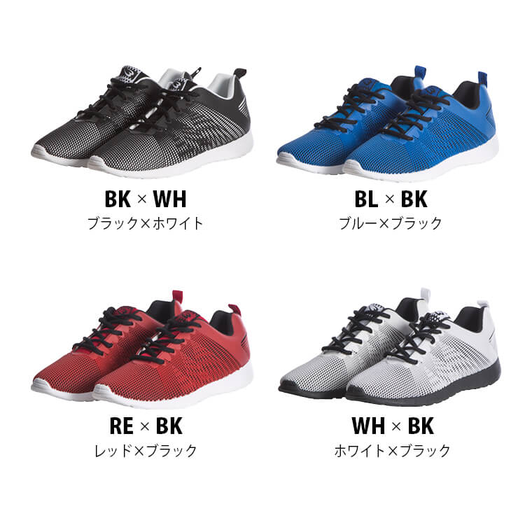 AS049 アッパーネットスニーカー 4色で展開