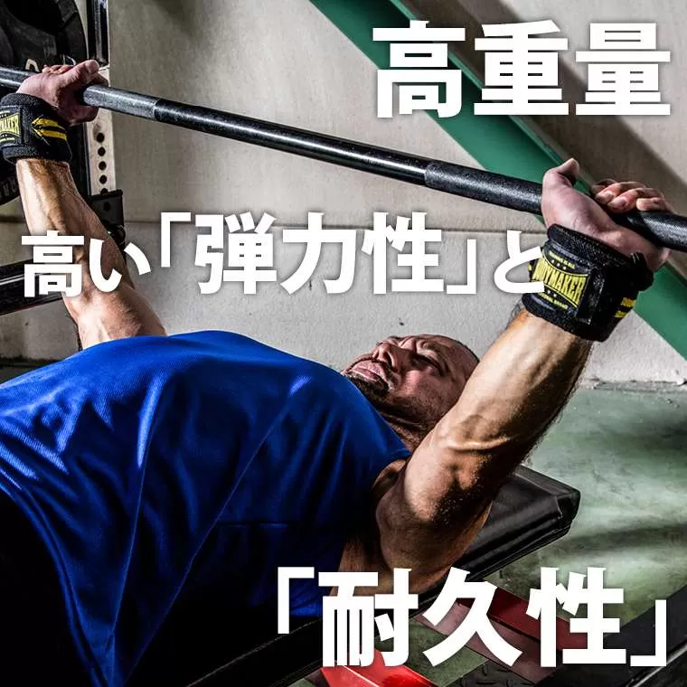 オリンピックシャフトPRO 220cm