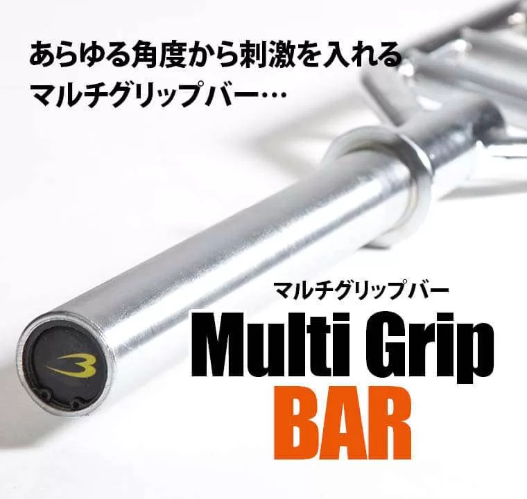 スイスバー