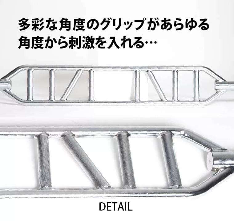 スイスバー