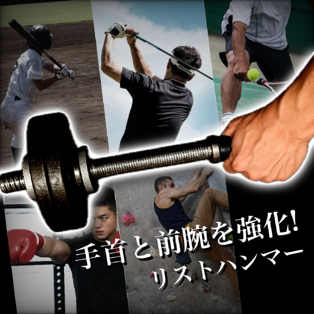 値下げしました　トレーニングハンマー Amazon | OLMMT【重量調節可能】ペルシャンハンマー 4-16kg スチール製