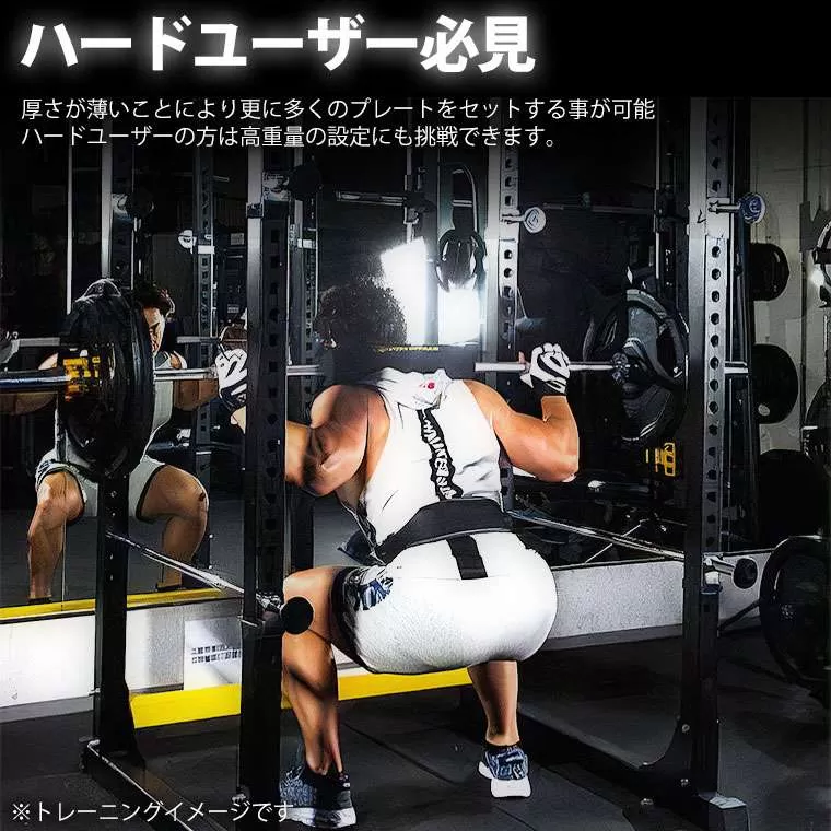 ハンマートーンオリンピックプレートバーベルセット3 55kg