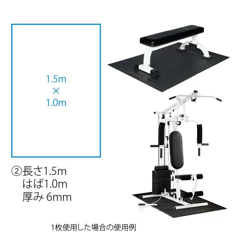 トレーニングマット(PVC))1.1m×1.1m