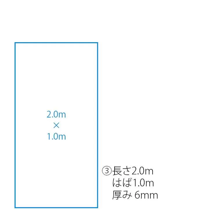 トレーニングマット(PVC))1.1m×1.1m