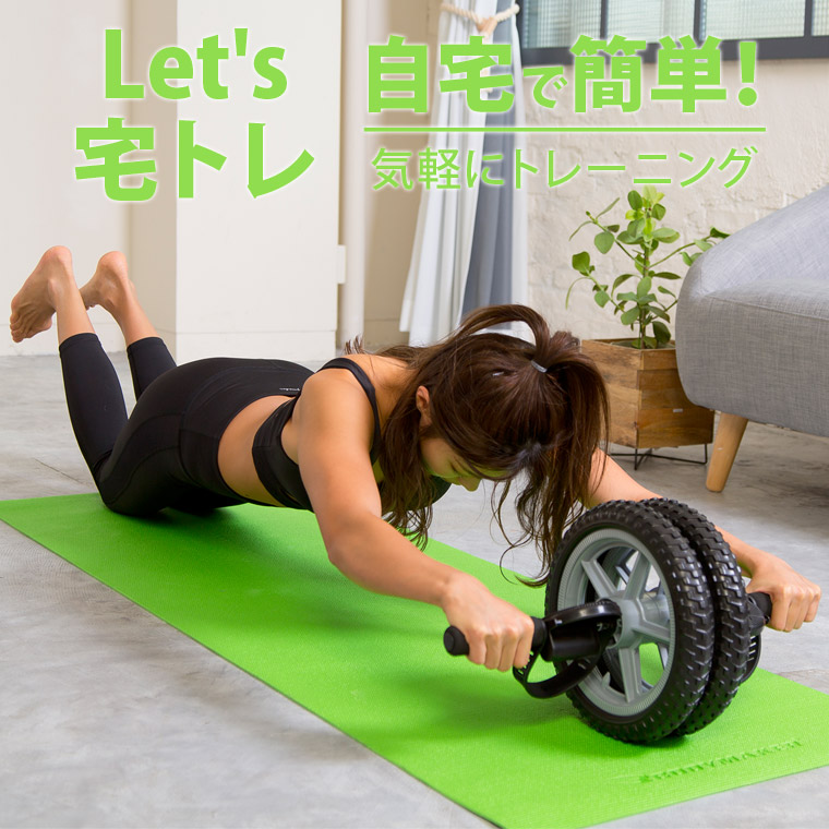 筋トレ 腹筋