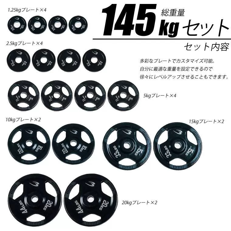 児玉スペシャル コンプリート2