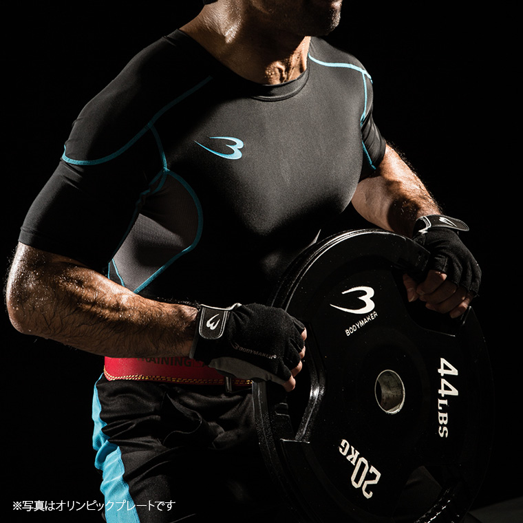 BODYMAKERのプレート