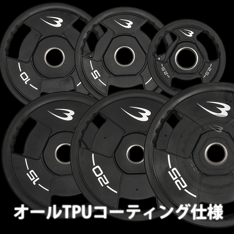 25キロオリンピックプレート オリンピックTPUプレート25kg｜BODYMAKER（ボディメーカー）