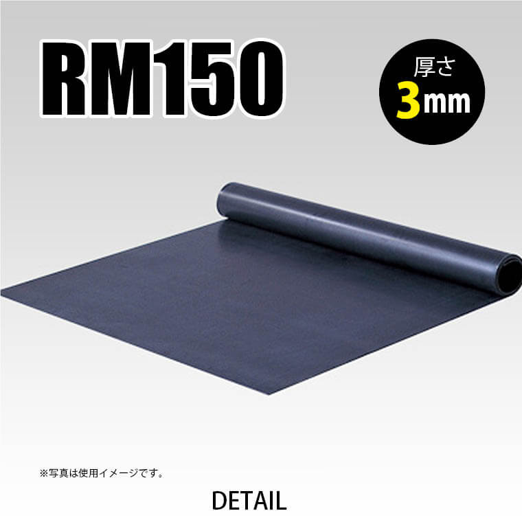 防音トレーニング器具