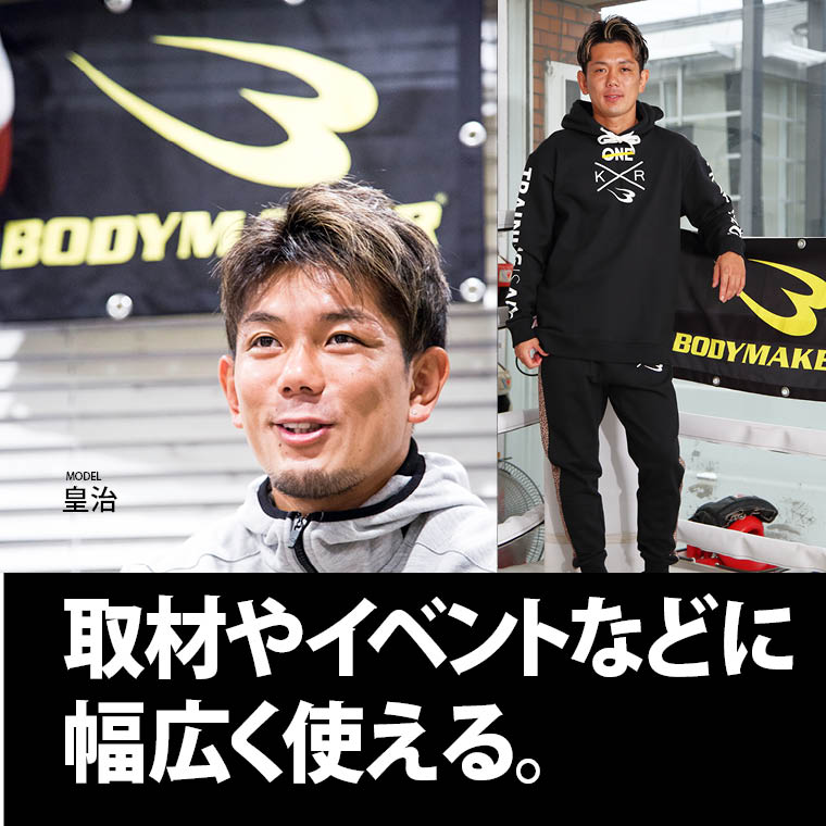 イベント サイン会 バックパネル